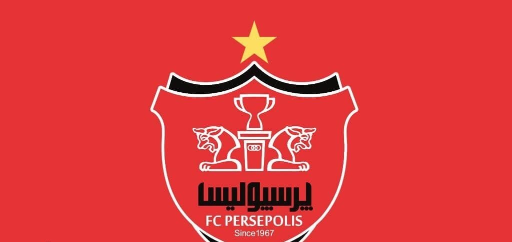 خیال یحیی و پرسپولیسی ها راحت شد خیال یحیی و پرسپولیسی ها راحت شد