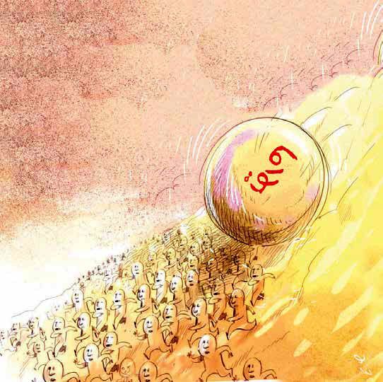 اقتصاد ایران ونزوئلاییتر از ونزوئلا شد اقتصاد ایران ونزوئلاییتر از ونزوئلا شد