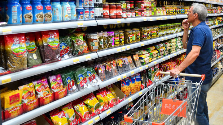 مقایسه تلخ قیمت کالاهای اساسی در ده سال اخیر مقایسه تلخ قیمت کالاهای اساسی در ده سال اخیر