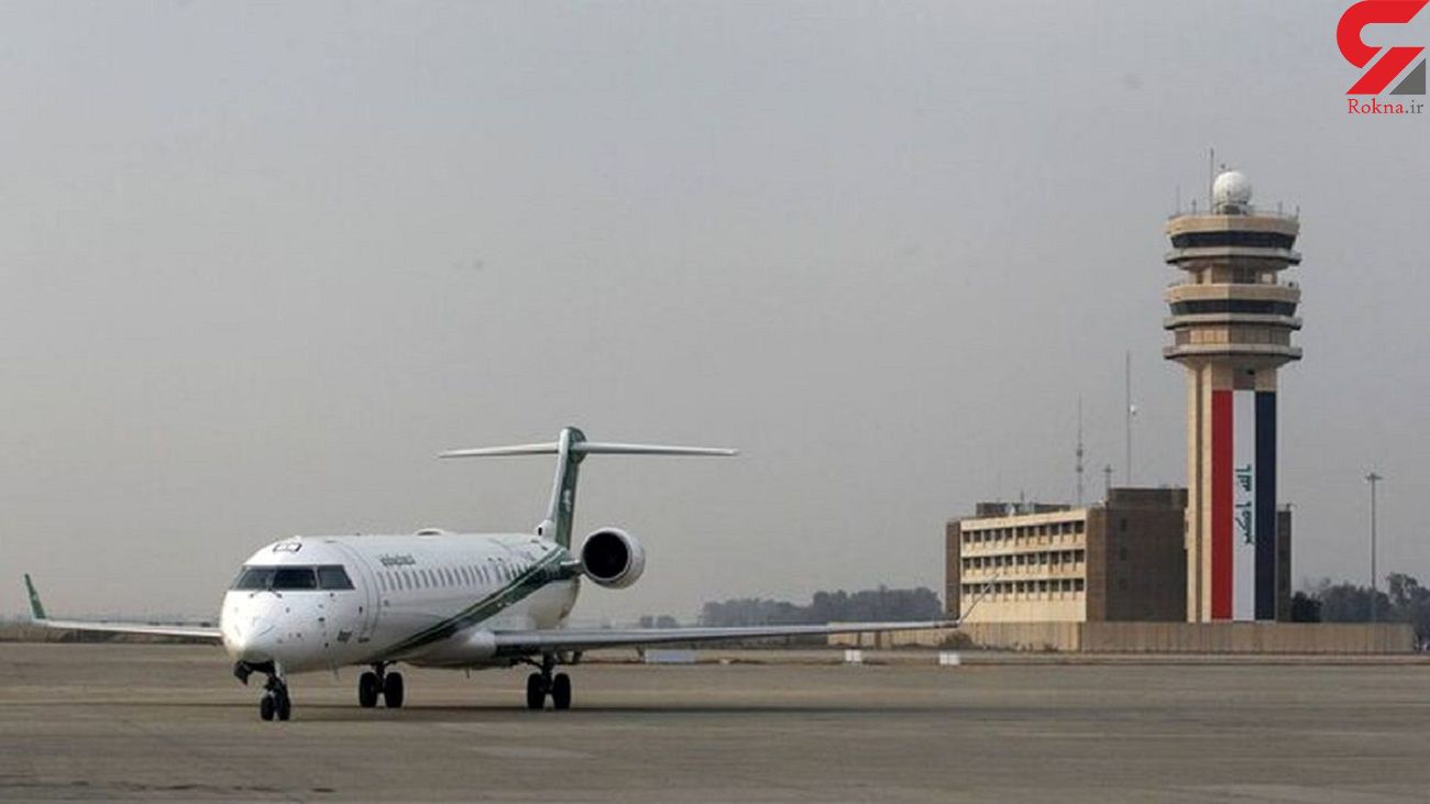 وزیر راه: فروش بلیت چارتری در ایام اربعین ممنوع است / نرخ مصوب پروازهای اربعین؛ ۶ میلیون تومان وزیر راه: فروش بلیت چارتری در ایام اربعین ممنوع است / نرخ مصوب پروازهای اربعین؛ ۶ میلیون تومان