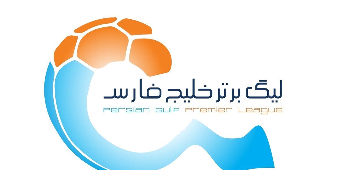 استقلال و پرسپولیس چقدر در نقل و انتقالات فرصت دارند ؟ استقلال و پرسپولیس چقدر در نقل و انتقالات فرصت دارند ؟