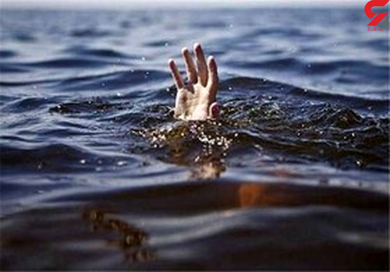 کشف جسد مرد جوان در سد زیاران آبیک / علت مرگ چه بود؟ کشف جسد مرد جوان در سد زیاران آبیک / علت مرگ چه بود؟