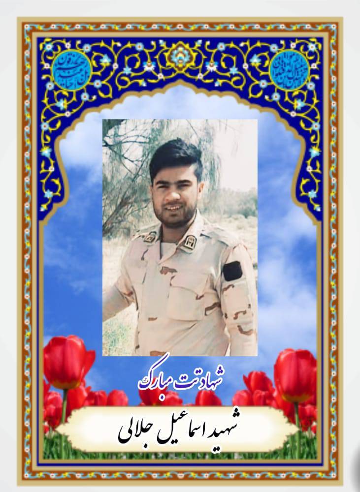 شهادت یک مامور در درگیری با اشرار شهادت یک مامور در درگیری با اشرار