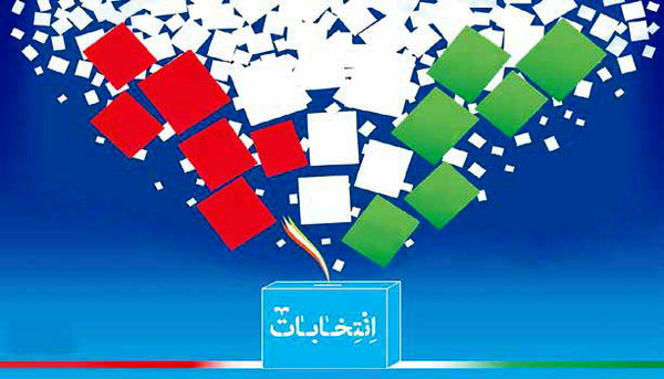 چراغ خاموش به سوی تحدید آزادی چراغ خاموش به سوی تحدید آزادی