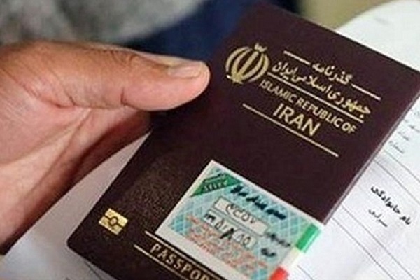 افزایش هزینه صدرو گذرنامه اربعین صحت دارد؟ افزایش هزینه صدرو گذرنامه اربعین صحت دارد؟