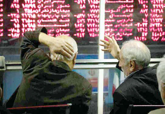 هراس سرمایهگذاران بورس از افزایش بهره بینبانکی هراس سرمایهگذاران بورس از افزایش بهره بینبانکی