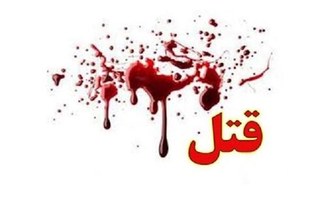 پیداشدن سر بریده مرد میانسال در سطل زباله پیداشدن سر بریده مرد میانسال در سطل زباله