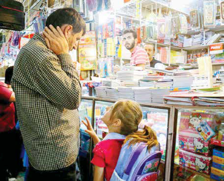 گرانی لوازمالتحریر با توجه به تورم، طبیعی است گرانی لوازمالتحریر با توجه به تورم، طبیعی است