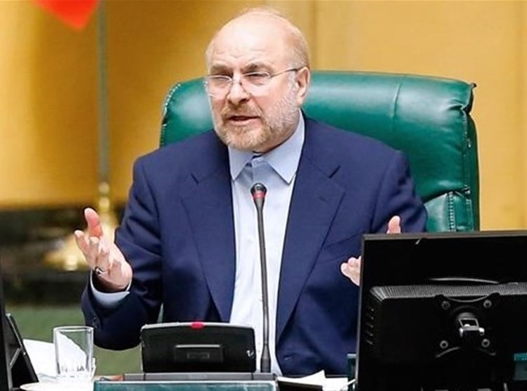 قالیباف: مجلس موضوع مهسا امینی را تا اصلاح ساختارها و فرایندها دنبال میکند / دشمن ایجاد آشوب در کشور را در دستور کار خود قرار داده؛ عدهای در داخل نیز خواسته یا ناخواسته در جهت خواست دشمن حرکت میکنند قالیباف: مجلس موضوع مهسا امینی را تا اصلاح ساختارها و فرایندها دنبال میکند / دشمن ایجاد آشوب در کشور را در دستور کار خود قرار داده؛ عدهای در داخل نیز خواسته یا ناخواسته در جهت خواست دشمن حرکت میکنند