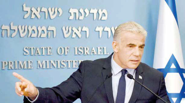 تشدید تحرکات و نمایش استیصال تشدید تحرکات و نمایش استیصال