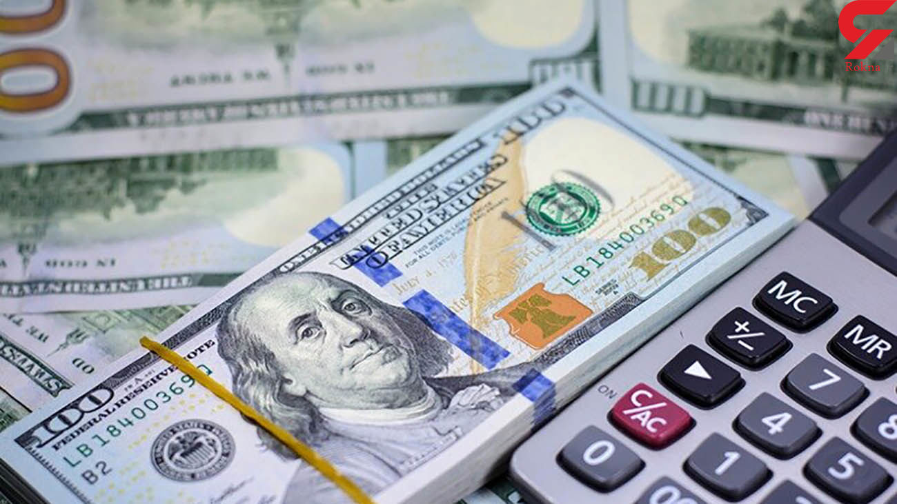 قیمت دلار در بازار چند؟ قیمت دلار در بازار چند؟
