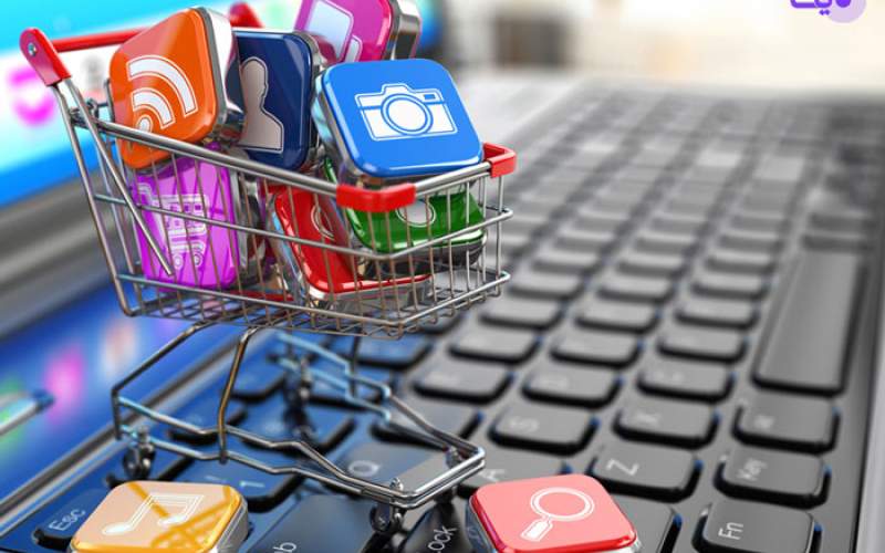 تیشه به ریشه تجارت الکترونیک با قطعی اینترنت/۴۰۰ هزار کسب و کار در معرض نابودی هستند تیشه به ریشه تجارت الکترونیک با قطعی اینترنت/۴۰۰ هزار کسب و کار در معرض نابودی هستند