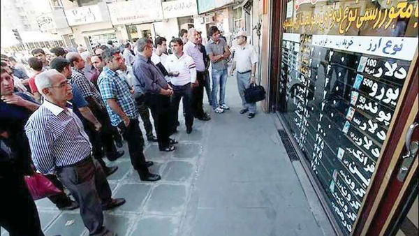 پاسخی روشن به سیاستهایی ناکارآمد پاسخی روشن به سیاستهایی ناکارآمد