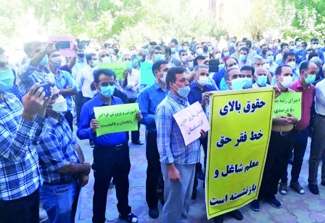 راهکار عبور از شرایط امروز راهکار عبور از شرایط امروز