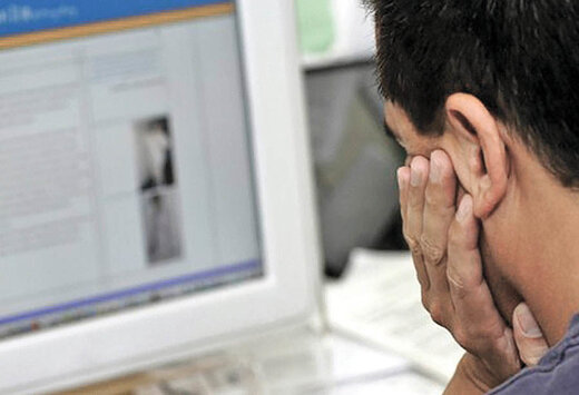 کسبوکارهای دیجیتال ٢٠ سال عقب رفتند و ۸۰ هزار میلیارد تومان ضرر کردند کسبوکارهای دیجیتال ٢٠ سال عقب رفتند و ۸۰ هزار میلیارد تومان ضرر کردند