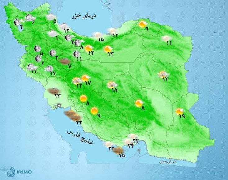 وضعیت آب و هوا، امروز ۸ آان ۱۴۰۱ / بارش باران، برف و وزش باد شدید در ۲۶ استان