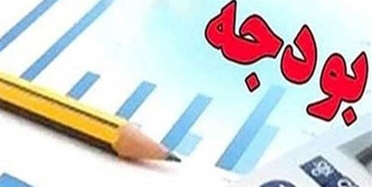 ابداع جديد مجلس و دولت براي ارايه سند مالي سال آينده ابداع جديد مجلس و دولت براي ارايه سند مالي سال آينده