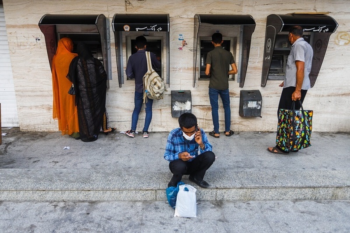 چرا یارانه آذر واریز نشد؟ چرا یارانه آذر واریز نشد؟