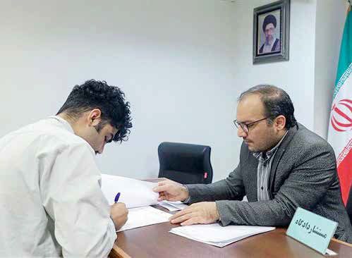 ناامیدی فراگیر از دادرسی منصفانه ناامیدی فراگیر از دادرسی منصفانه