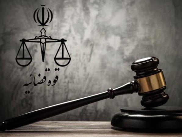 قوه قضاییه: شرط تحقق محاربه قتل یا جرح نیست قوه قضاییه: شرط تحقق محاربه قتل یا جرح نیست