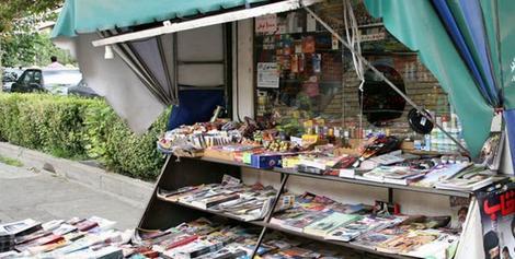 روزنامه جمهوری اسلامی به رئیسی: افزایش مالیات مخصوص جوامع مرفه است نه ما که 70 درصد مردم یارانه بگیرند/ با عملکرد مسئولین ، دشمن از هر اقدامی برای منزوی کردن ایران بی نیاز است