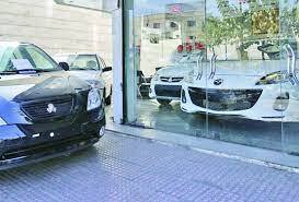 بياعتنايي بازار آزاد خودرو به وعدهها بياعتنايي بازار آزاد خودرو به وعدهها