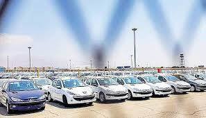 بازار خودرو در نقطه جوش بازار خودرو در نقطه جوش