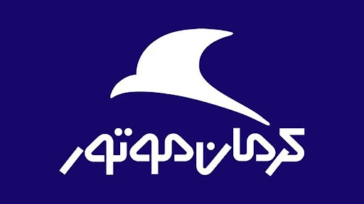 کرمان موتور آتش به مالش زد / با اقساط ماهی 10 میلیون صاحب خودرو لوکس شوید کرمان موتور آتش به مالش زد / با اقساط ماهی 10 میلیون صاحب خودرو لوکس شوید