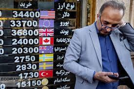 هراس بازار ارز هراس بازار ارز