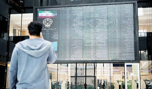 بانک مرکزی علیه بورس؟ بانک مرکزی علیه بورس؟