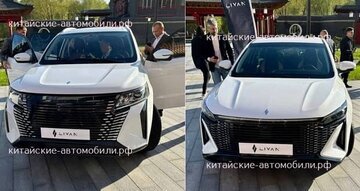 دو خودرو چینی جدید در راه بازار ایران/ عکس دو خودرو چینی جدید در راه بازار ایران/ عکس