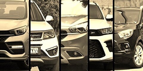 قیمت مصوب ۱۷ خودروی مونتاژی اعلام شد / فیدیلیتی ۷۲۸ میلیون، تیگو ۸ یک میلیارد و ۴۸۳ میلیون قیمت مصوب ۱۷ خودروی مونتاژی اعلام شد / فیدیلیتی ۷۲۸ میلیون، تیگو ۸ یک میلیارد و ۴۸۳ میلیون