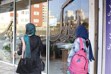 قیمت رهن و اجاره در مناطق مختلف پایتخت؛ از پاسداران تا یاخچی آباد قیمت رهن و اجاره در مناطق مختلف پایتخت؛ از پاسداران تا یاخچی آباد