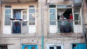 خطر خانههای اشتراکی برای جامعه خطر خانههای اشتراکی برای جامعه