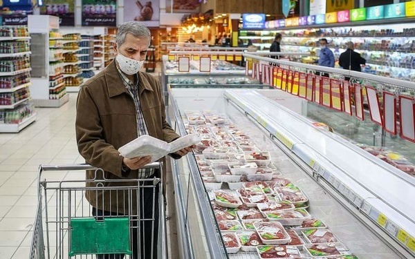 مرکز آمار: نرخ تورم اردیبهشت به ۴۹.۱ درصد رسید؛ ۱.۵ درصد بیشتر از ماه قبل مرکز آمار: نرخ تورم اردیبهشت به ۴۹.۱ درصد رسید؛ ۱.۵ درصد بیشتر از ماه قبل