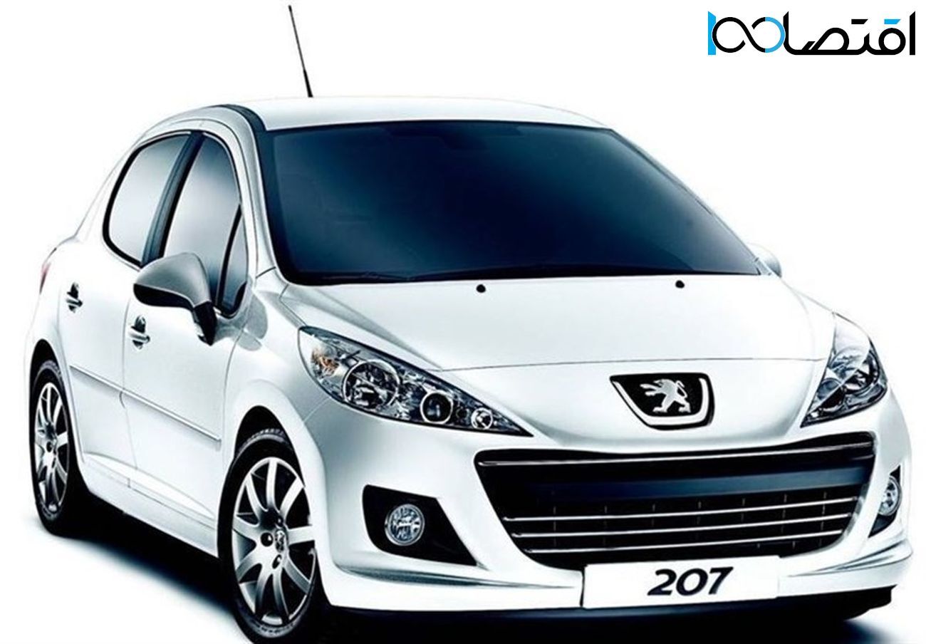 خودروی محبوب جوانان به یک میلیارد رسید ! خودروی محبوب جوانان به یک میلیارد رسید !