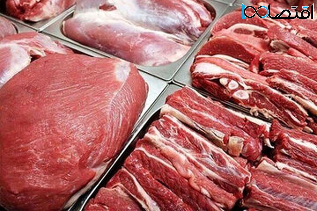 نیسان آبی دادیم گوشت قرمز گرفتیم نیسان آبی دادیم گوشت قرمز گرفتیم