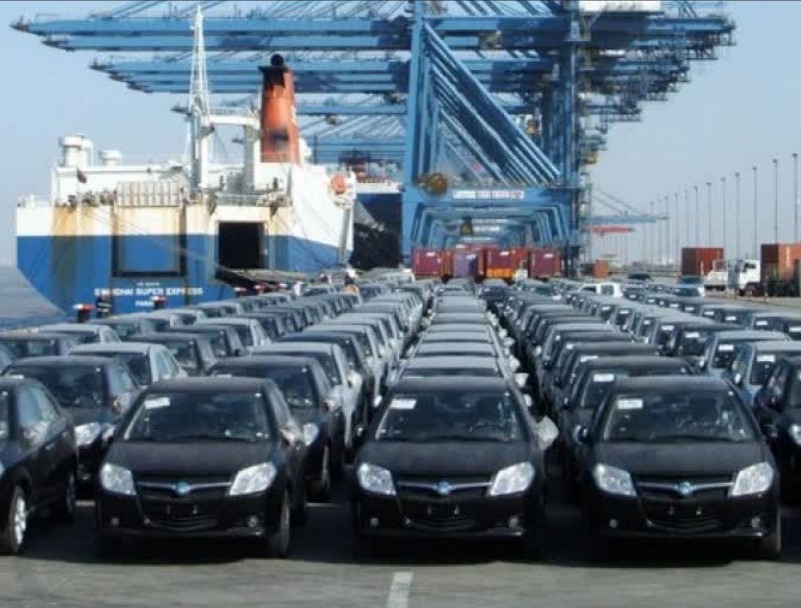 پایان انحصار خودرو پایان انحصار خودرو