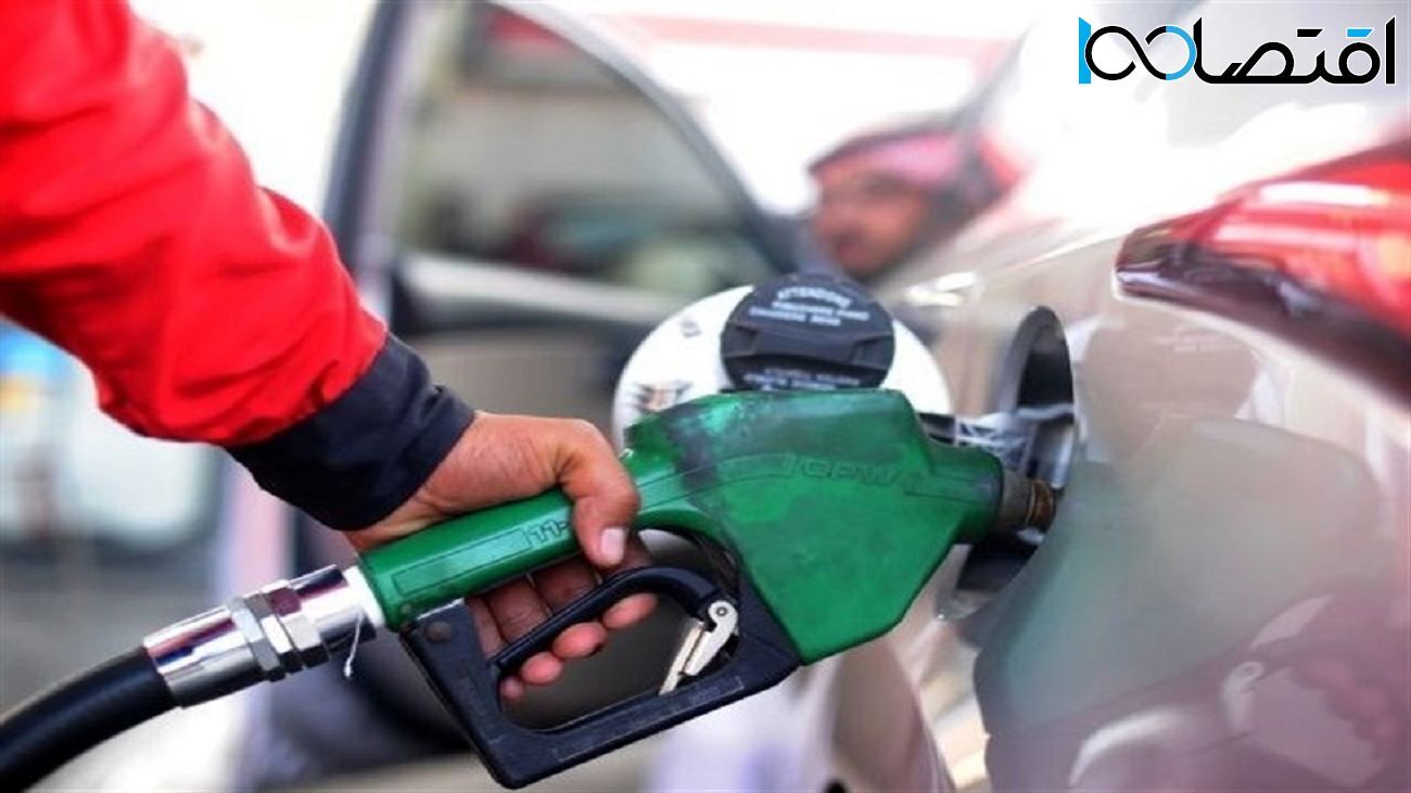 مالیات سوخت افزایش یافت / مردم به دوگانه سوز کردن خودروهای خود روی آورده اند مالیات سوخت افزایش یافت / مردم به دوگانه سوز کردن خودروهای خود روی آورده اند