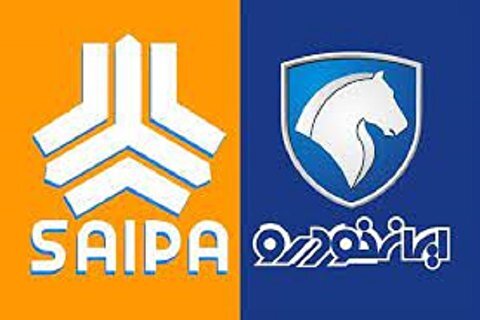 قیمت خودرو‌های ایران خودرو و سایپا امروز ۴ تیر۱۴۰۲+ جدول