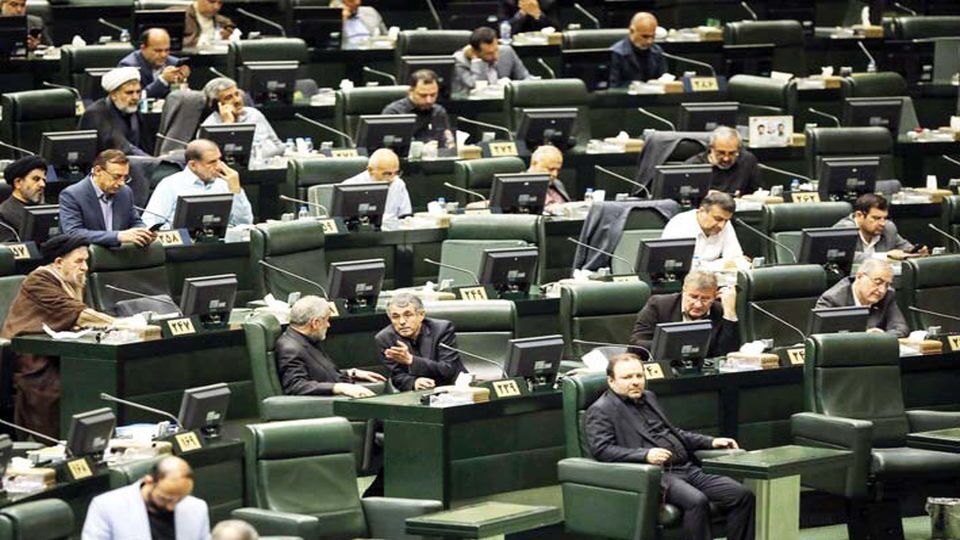 بلاتکلیفی مجلس بر سر تشکیل وزارت بازرگانی بلاتکلیفی مجلس بر سر تشکیل وزارت بازرگانی