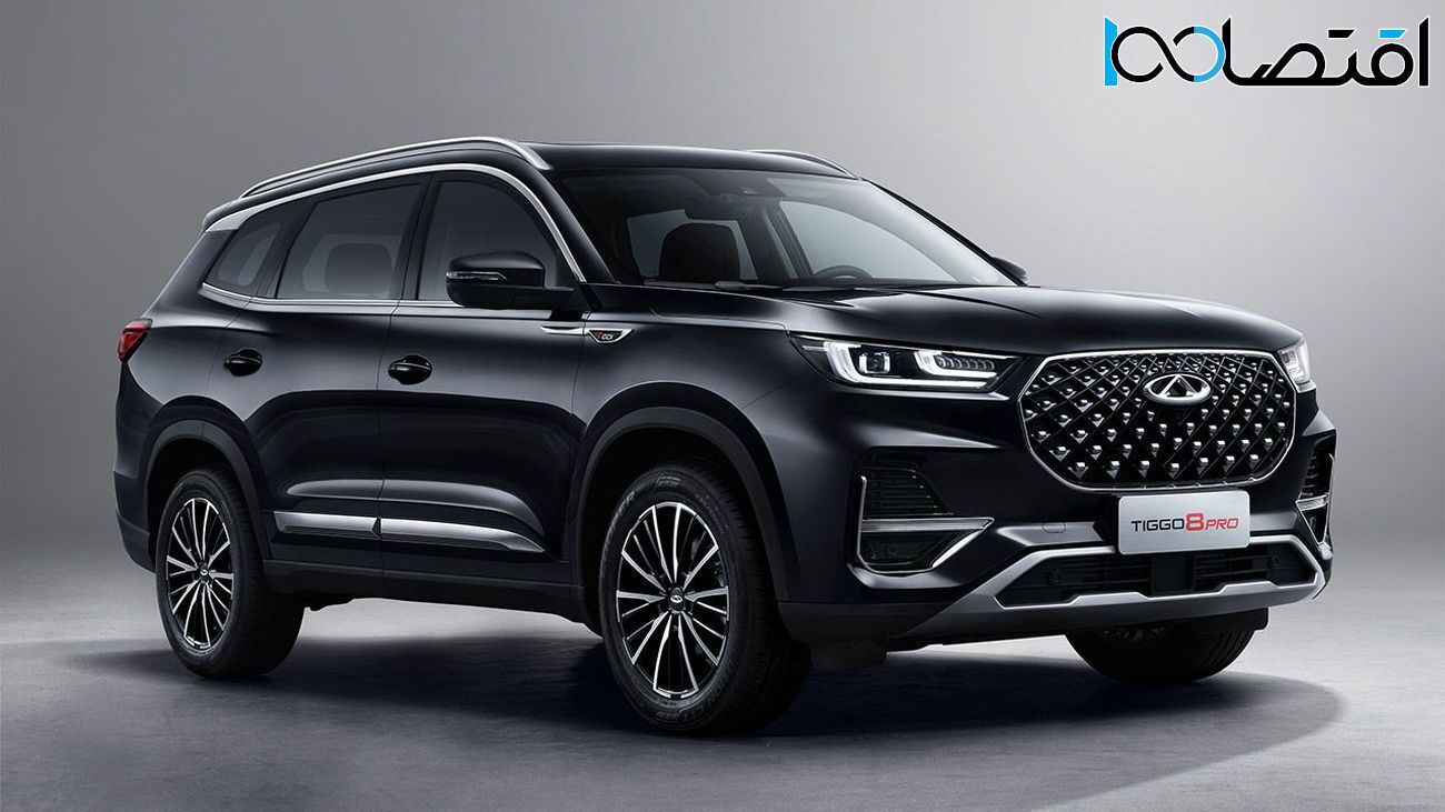 شگفتانه جدید برای مشتریان خرید خودرو در سامانه یکپارچه / این خودرو ارزان شد + جدول شگفتانه جدید برای مشتریان خرید خودرو در سامانه یکپارچه / این خودرو ارزان شد + جدول