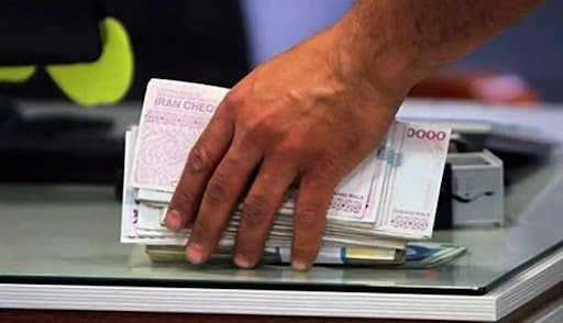 فرار بانکها از پرداخت وام مسکن فرزند سوم/ چرا متقاضیان ناراضی هستند؟ فرار بانکها از پرداخت وام مسکن فرزند سوم/ چرا متقاضیان ناراضی هستند؟