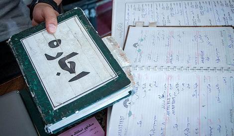 اتحادیه مشاوران املاک تهران : اجاره اشتراکی خانههای دربستی رایج است اتحادیه مشاوران املاک تهران : اجاره اشتراکی خانههای دربستی رایج است