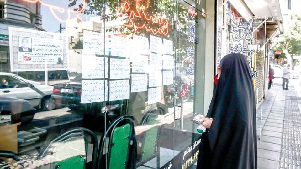 کاهش کاغذی نرخ مسکن؟ کاهش کاغذی نرخ مسکن؟