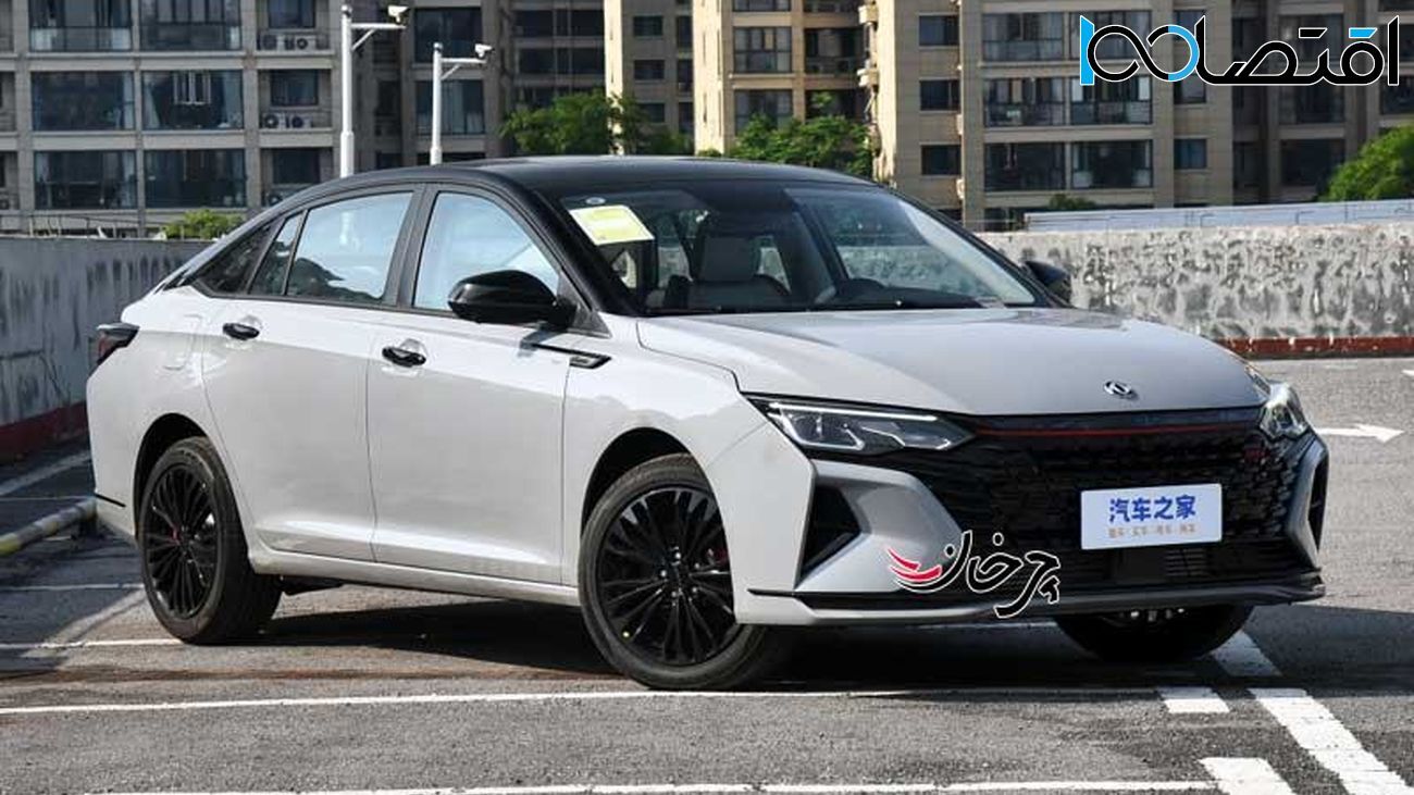 آغاز فروش این خودرو جذاب در سامانه یکپارچه آغاز فروش این خودرو جذاب در سامانه یکپارچه