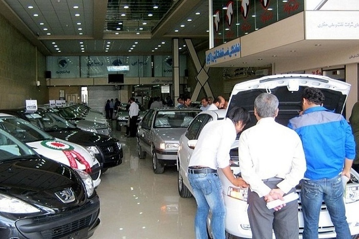 قیمت محصولات ایرانخودرو امروز شنبه ۲۷ آبان ۱۴۰۲ قیمت محصولات ایرانخودرو امروز شنبه ۲۷ آبان ۱۴۰۲