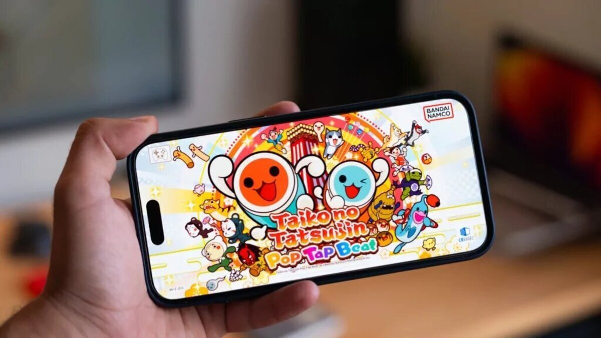 مشخصات آیفون ۱۶ فاش شد! مشخصات آیفون ۱۶ فاش شد!