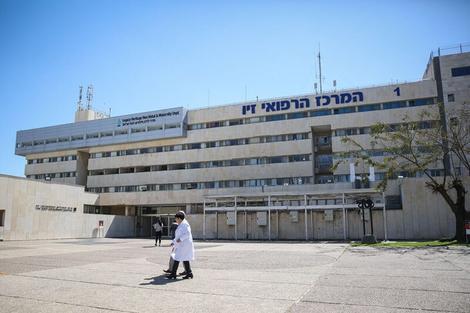 اسراییل: ایران و حزب الله به ما حمله سایبری کردند و اطلاعاتی حساس به سرقت بردند اسراییل: ایران و حزب الله به ما حمله سایبری کردند و اطلاعاتی حساس به سرقت بردند