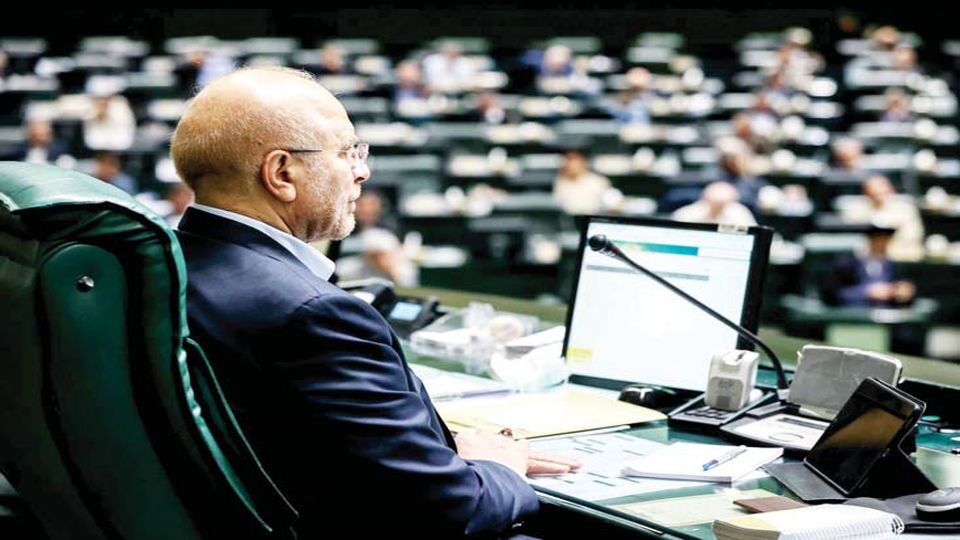 نگاه پاستور به بهارستان نگاه پاستور به بهارستان